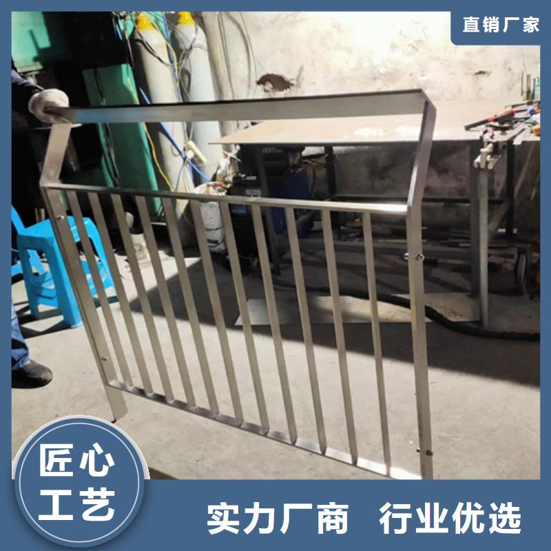 公路护栏现货批发