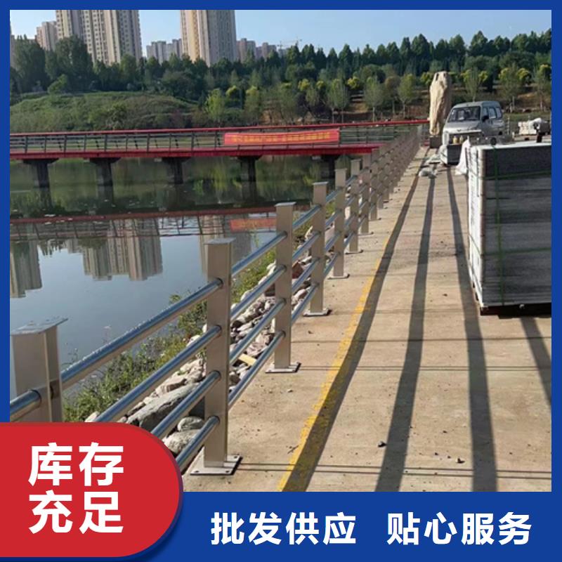 公路护栏质量好