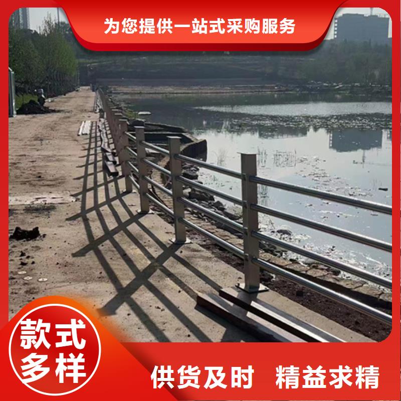 供应公路护栏的基地