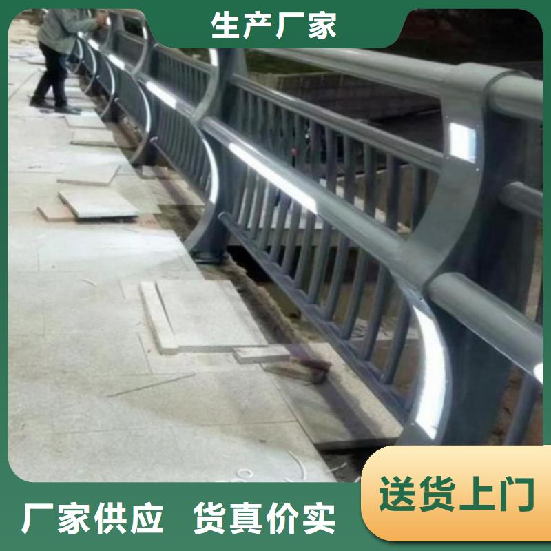 道路护栏厂家，规格全