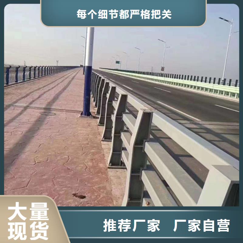 常年供应公路护栏-靠谱