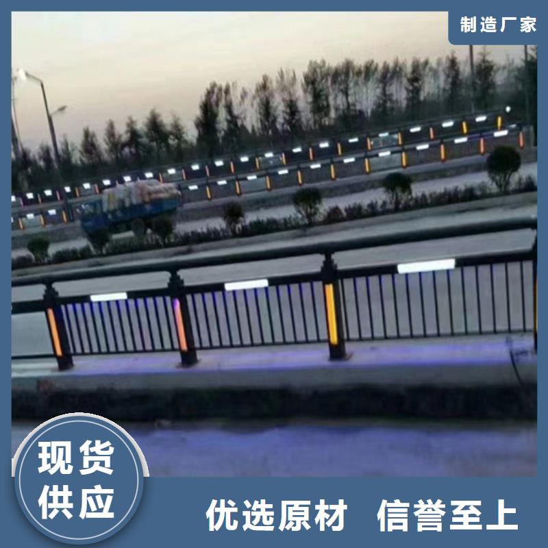 规格齐全的河道护栏公司