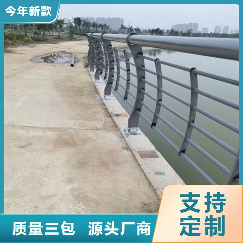 公路护栏实力厂家质量稳定