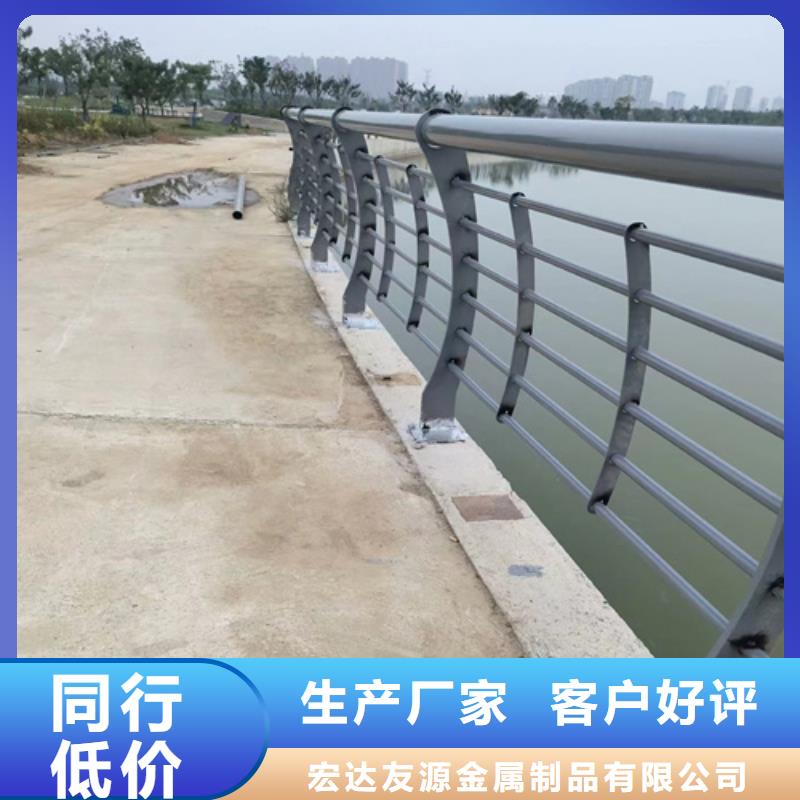 供应公路护栏的基地