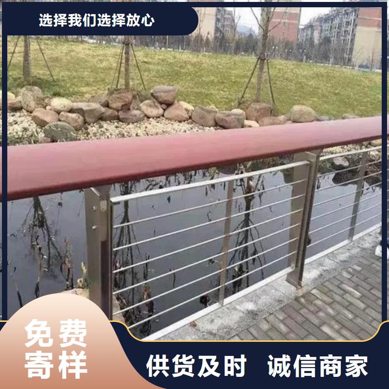 定做不锈钢护栏的基地