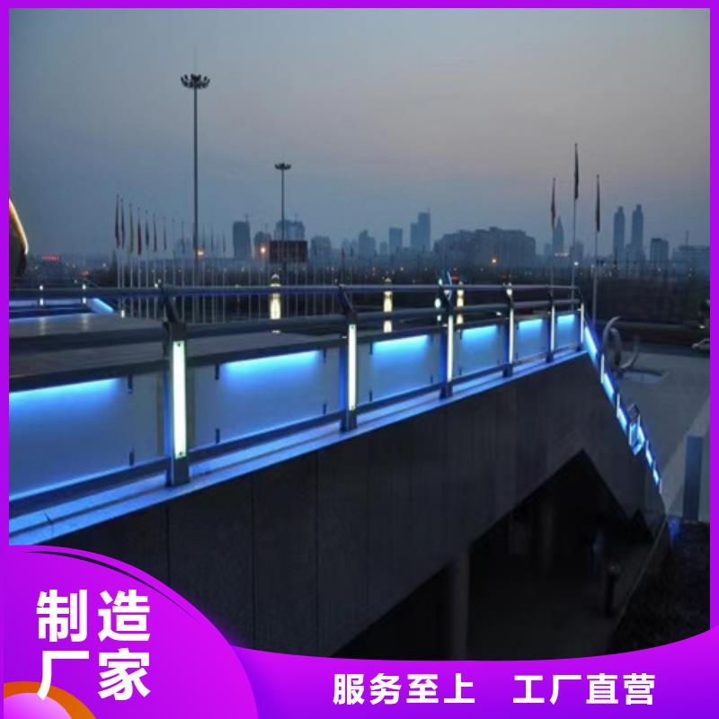 公路护栏一手货源