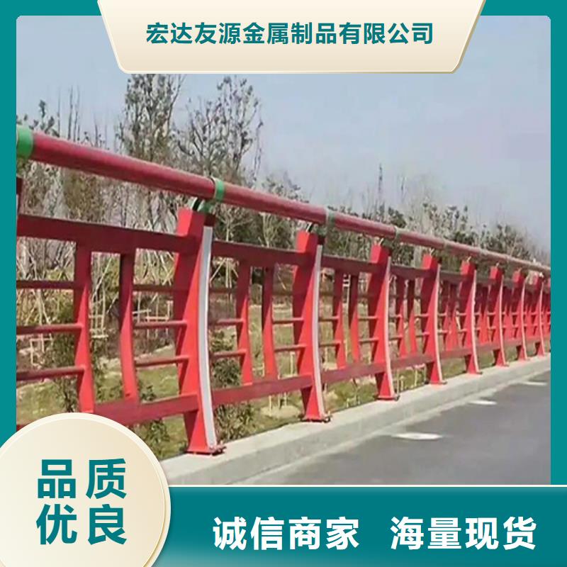 常年供应道路护栏-品牌