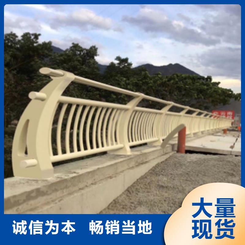 公路护栏实力厂家质量稳定