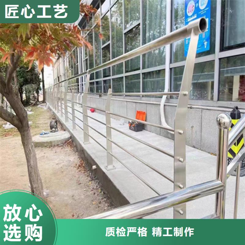 #公路护栏#-质优价廉