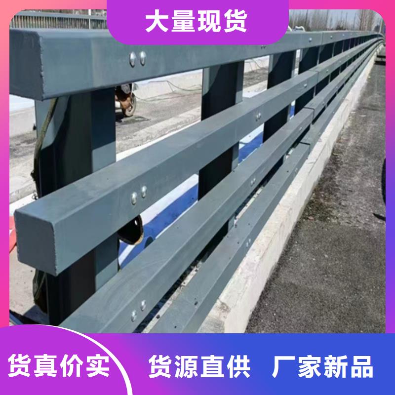 买公路护栏认准大厂家