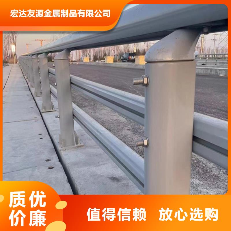 公路护栏-实力商家