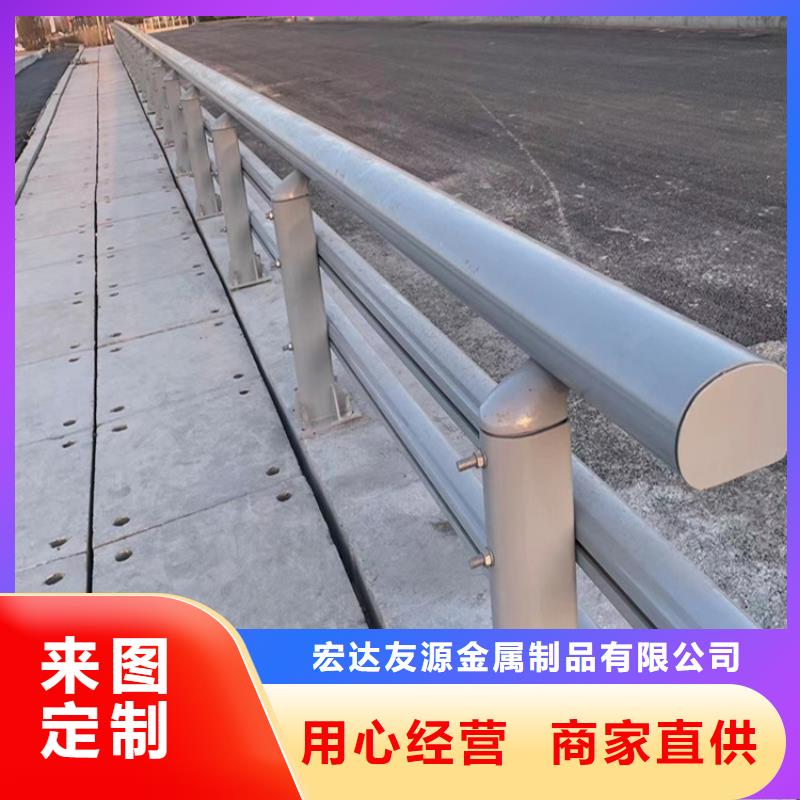 公路护栏实力厂家质量稳定