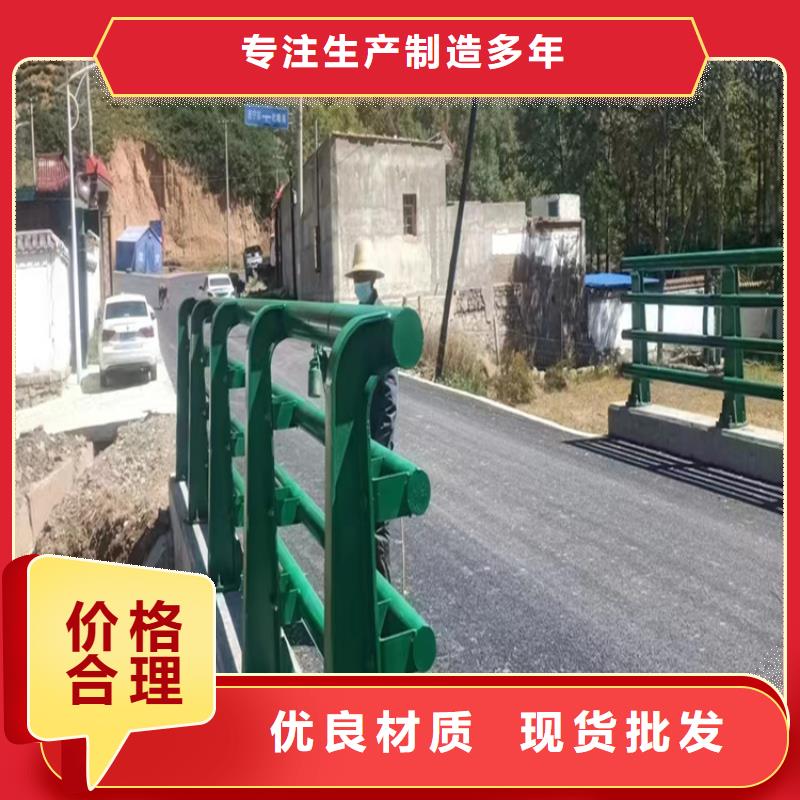 波形公路护栏厂家供应商