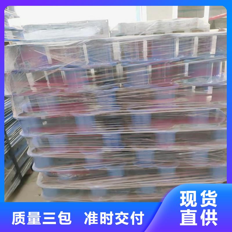 不锈钢桥梁护栏新品上市