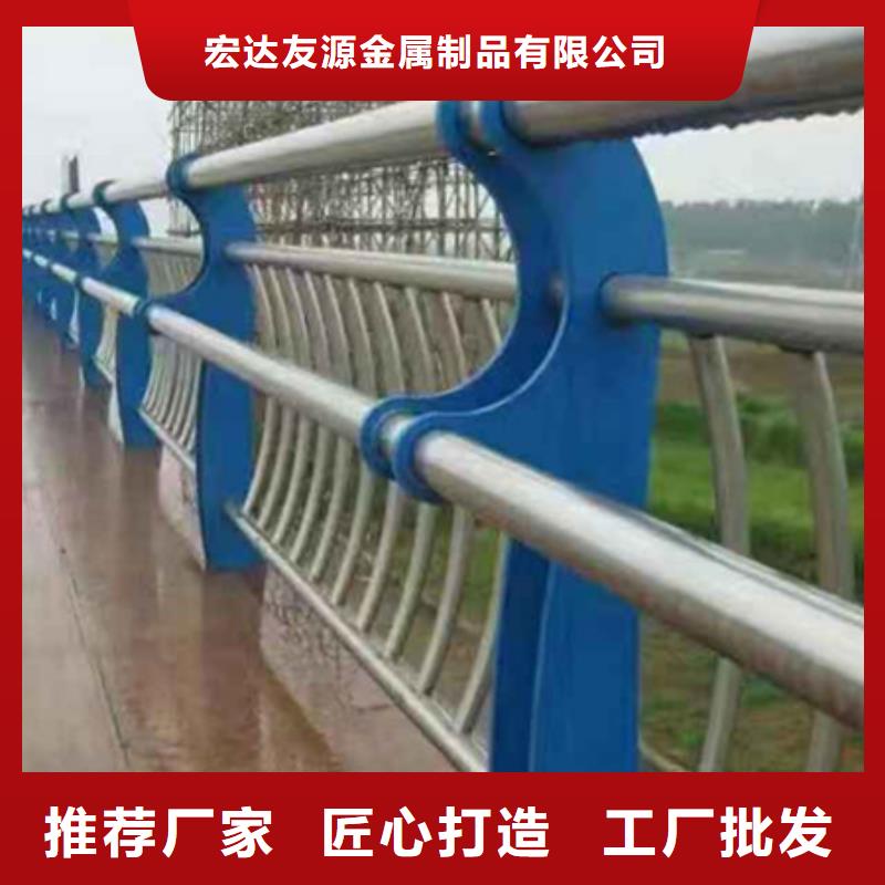 【图】保质保量(友源)不锈钢复合管护栏厂家批发