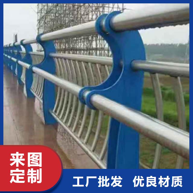 【咨询不锈钢桥梁护栏厂家】-咨询《友源》