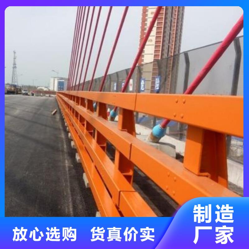 联系厂家友源桥梁护栏-高标准高质量