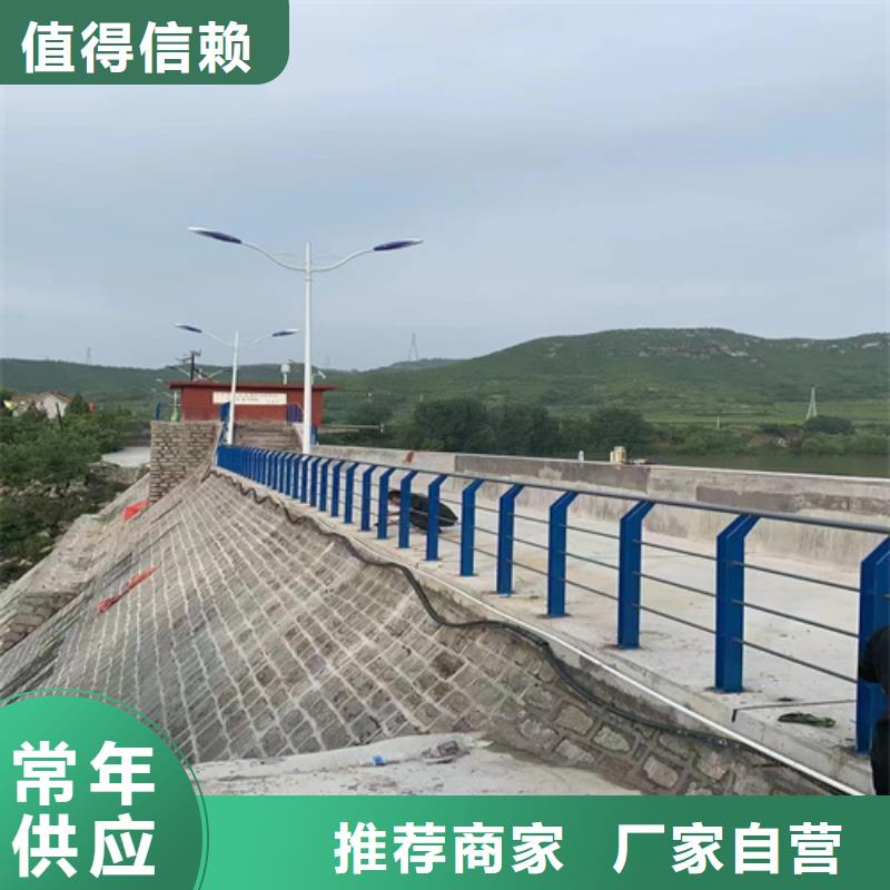 防撞护栏高速公路全国配送