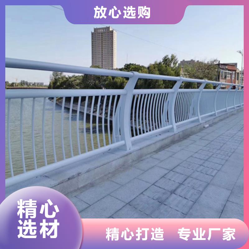 公路防护栏厂家，质优