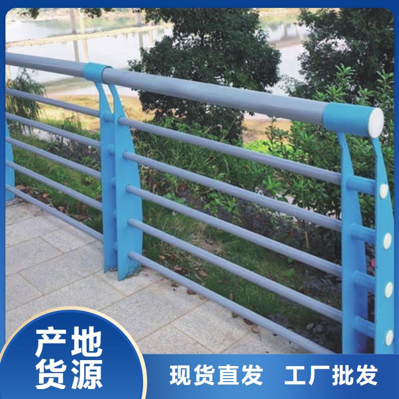 供应公路防撞护栏厂家