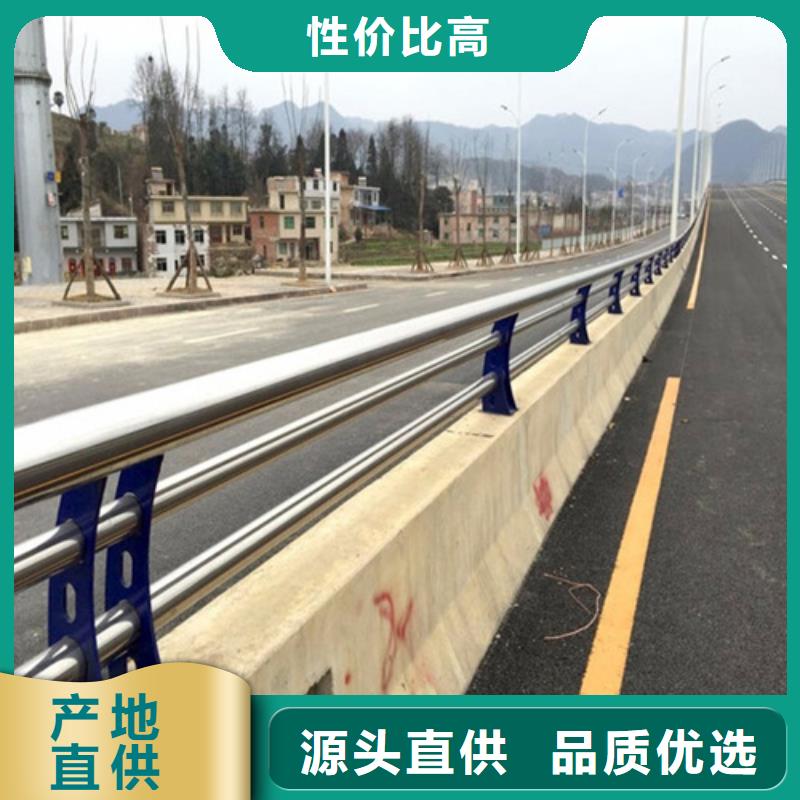 城市道路桥梁防撞护栏如何挑选