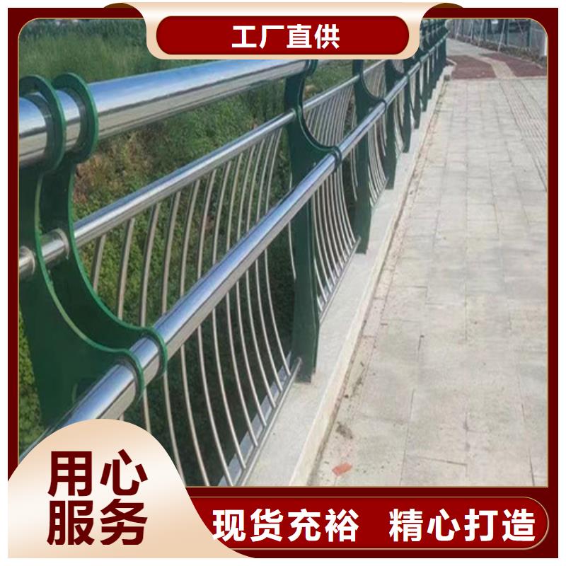 防撞护栏畅销全省