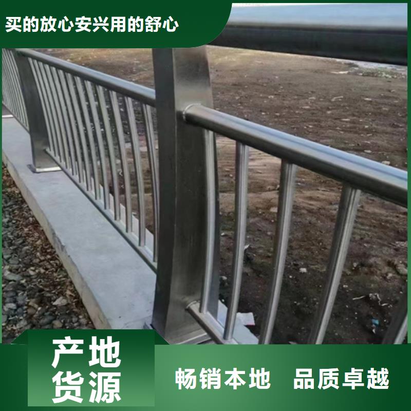 镀锌方管桥梁河道隔离栏杆厂家直接发货