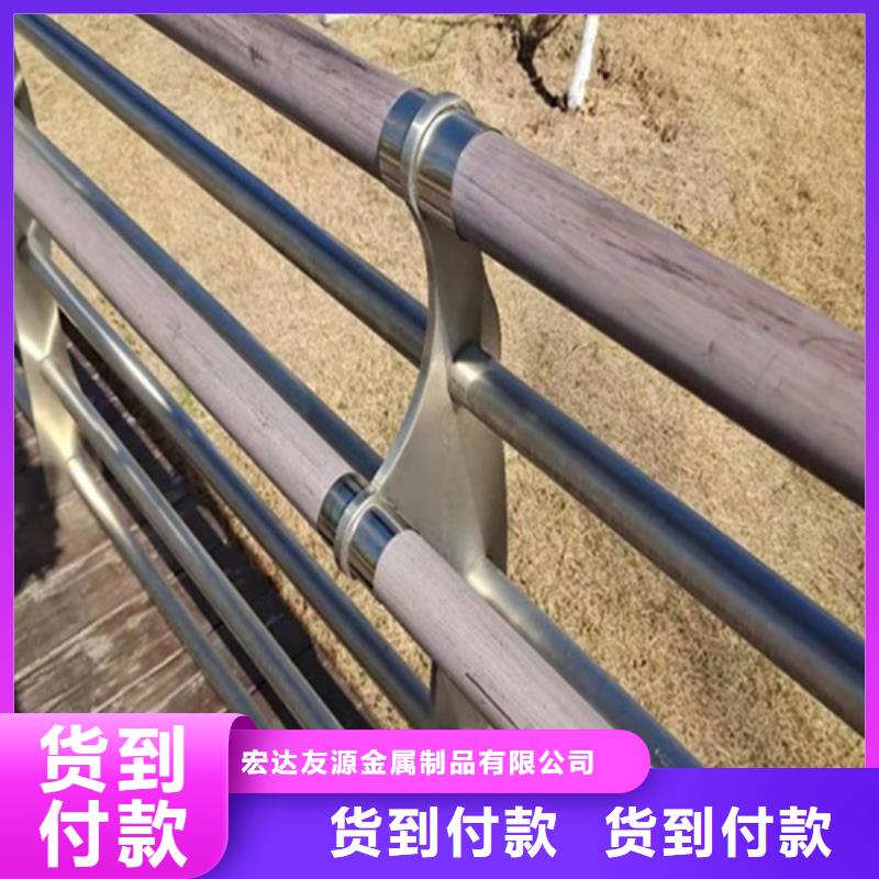 本地的防撞护栏厂家生产厂家