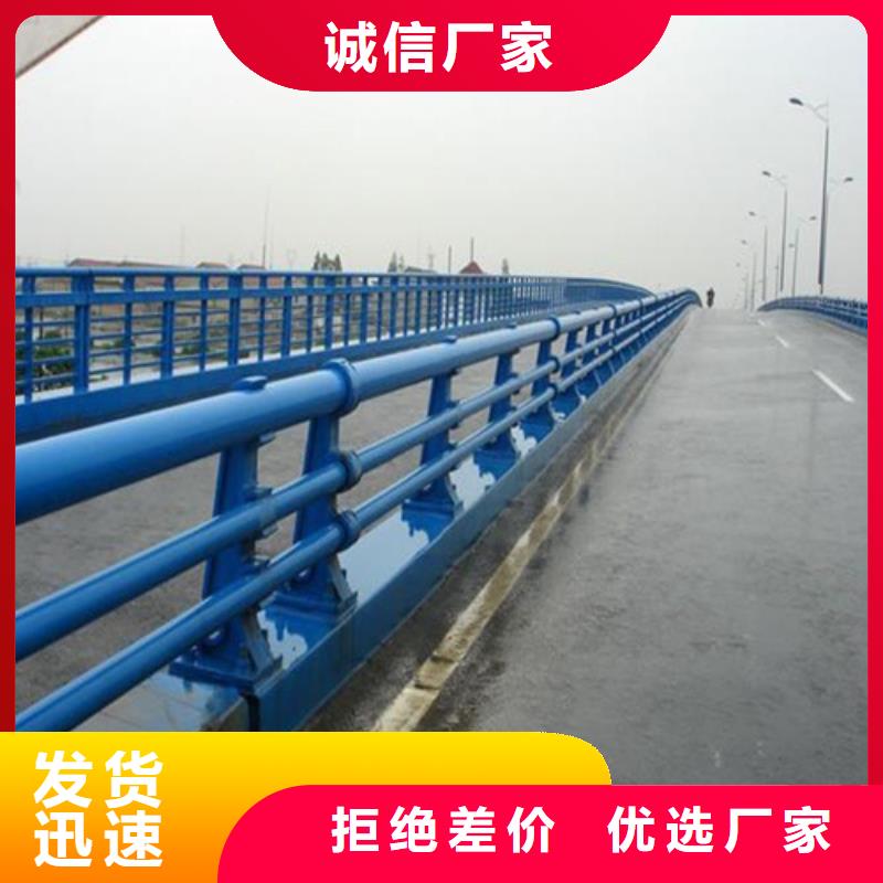 公路护栏当天发货