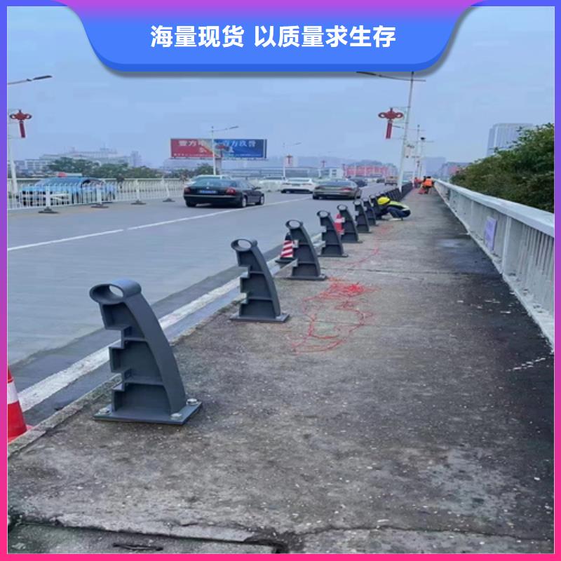 规格全的道路防撞护栏供货商