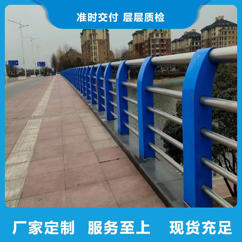郑州同城重信誉防撞护栏生产厂家厂家直销