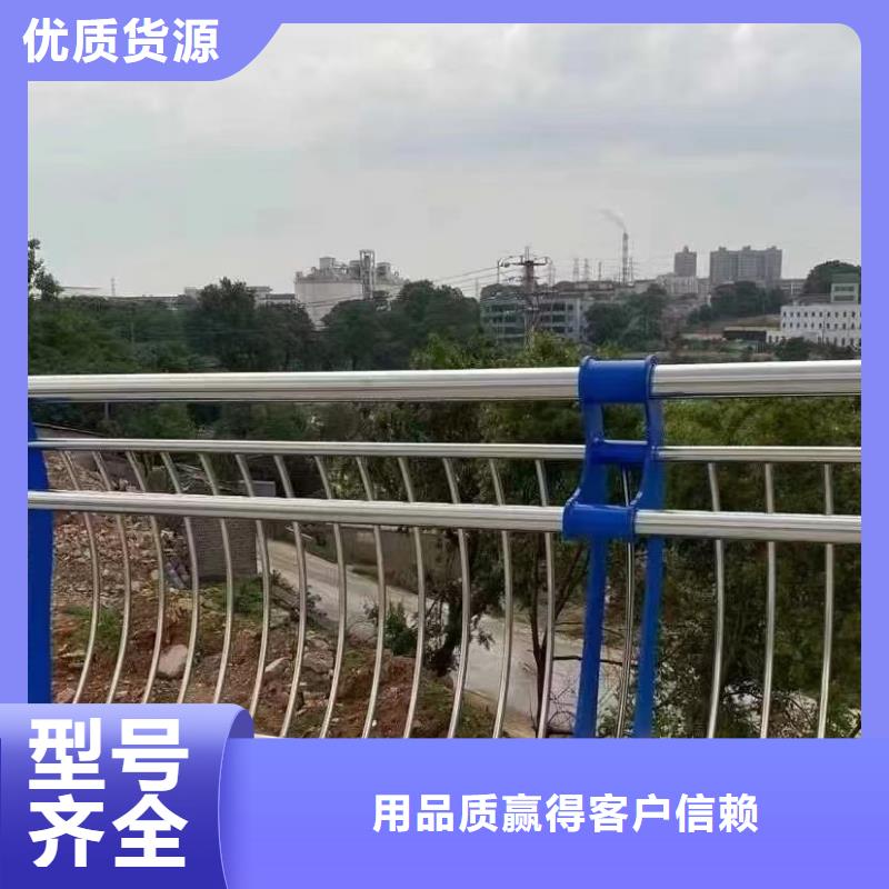 防撞护栏高速公路-防撞护栏高速公路好评