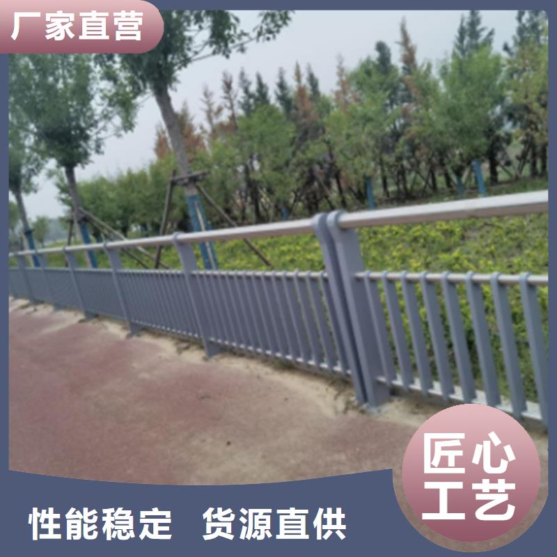 镀锌方管桥梁河道隔离栏杆厂家直接发货