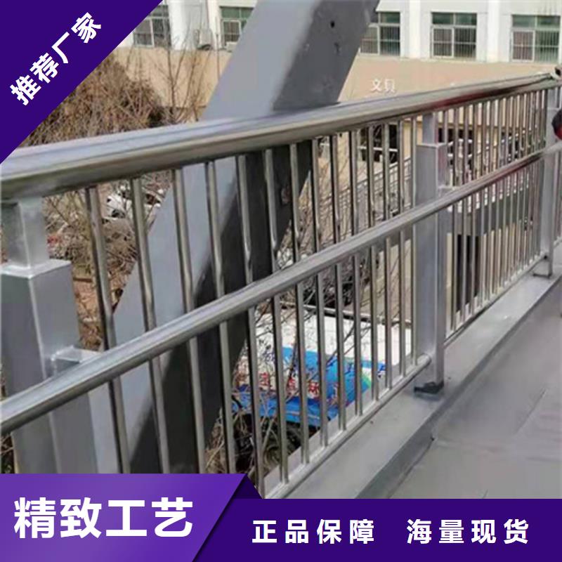 道路公路护栏厂家-售后服务好