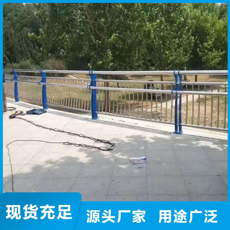 公路桥梁防撞护栏经验充足