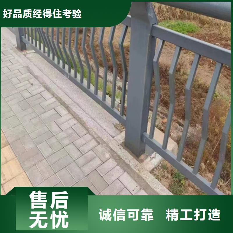 本地的高架桥景区防撞护栏厂家