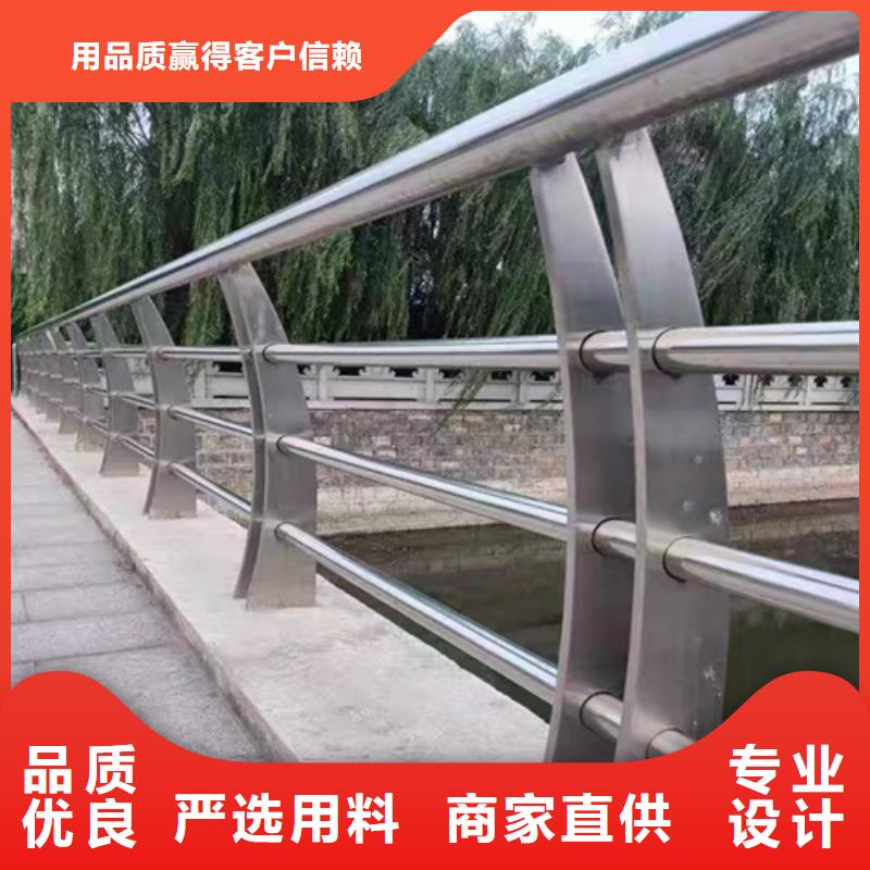 道路安全隔离栏杆_道路安全隔离栏杆现货直发