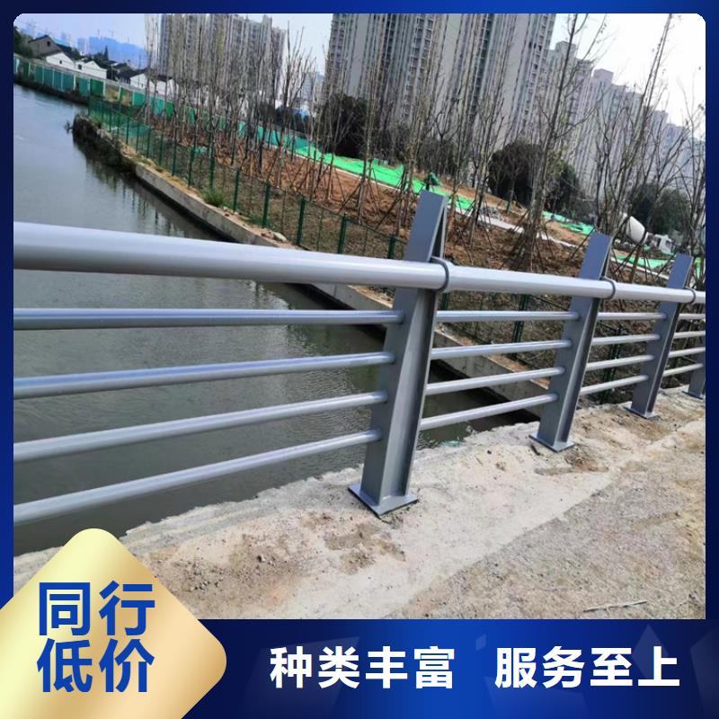 河道桥梁景观护栏高速护栏-加工厂家