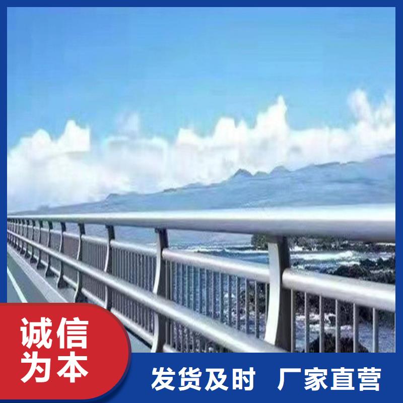 车间防撞护栏_厂家批发_产地货源