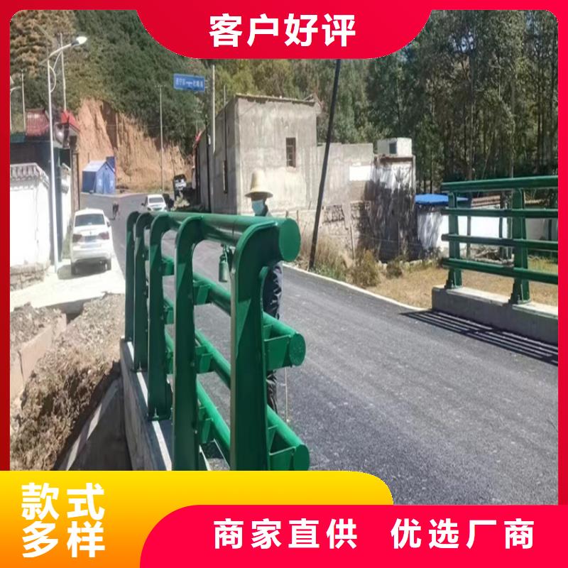 防撞护栏高速公路-防撞护栏高速公路好评