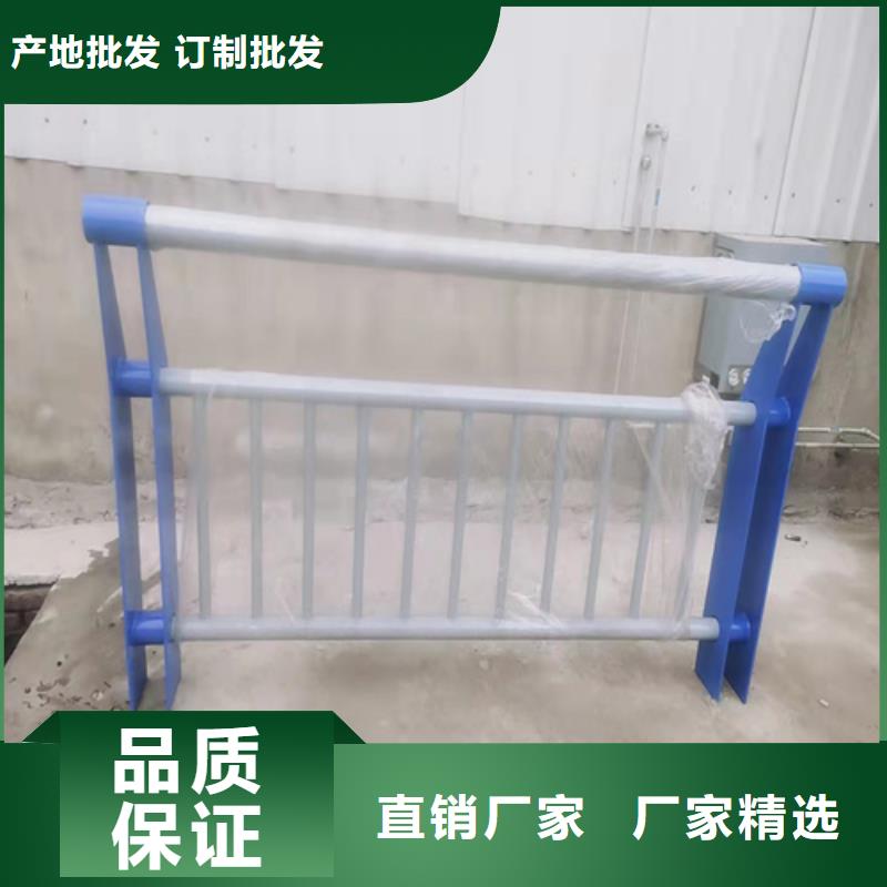 公路防护栏厂家，质优