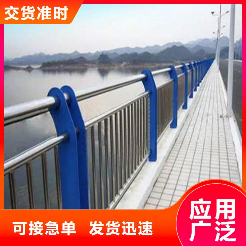 当地【友源】桥梁防撞护栏天天低价