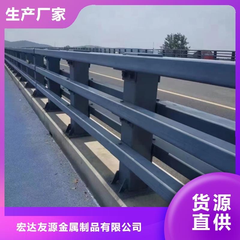 高速公路护栏网_多年生产经验厂家