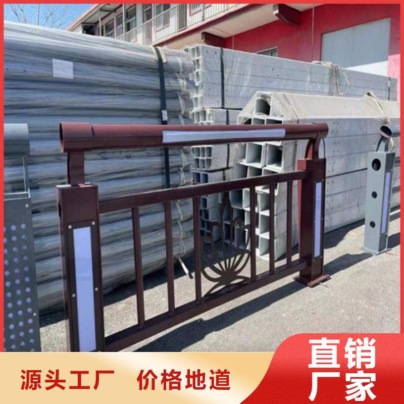 景德镇经营注重不锈钢桥梁护栏厂家质量的生产厂家