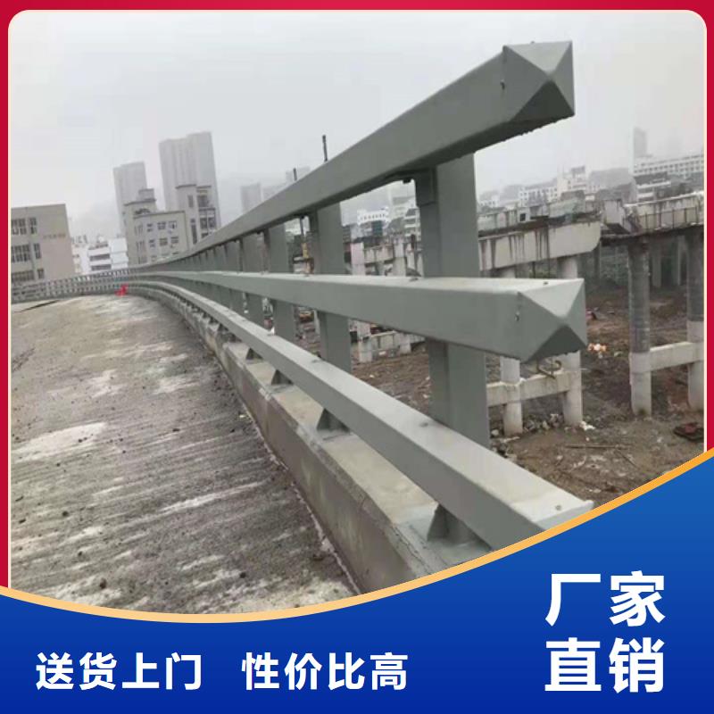 公路防撞栏杆生产基地