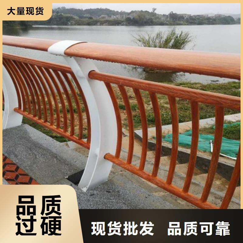 景区河道公园河边栏杆老品牌高品质