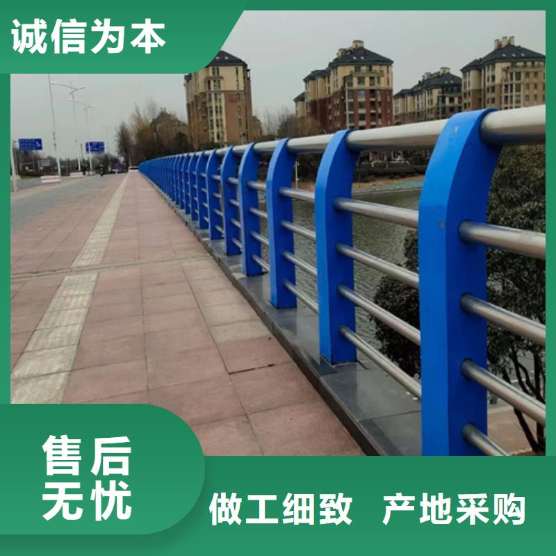 价格低的黄南本地桥梁护栏 不锈钢复合管供应商