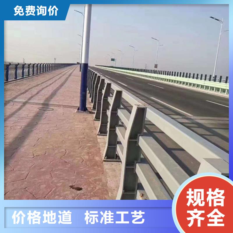 景区河道公园河边栏杆老品牌高品质