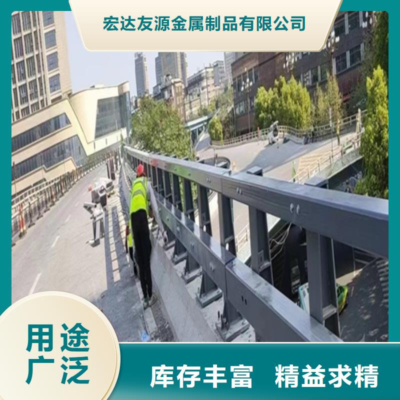 优质的桥梁防撞天桥道路护栏【无中间商】