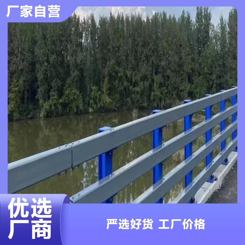 性价比高的桥梁护栏不锈钢复合管厂家